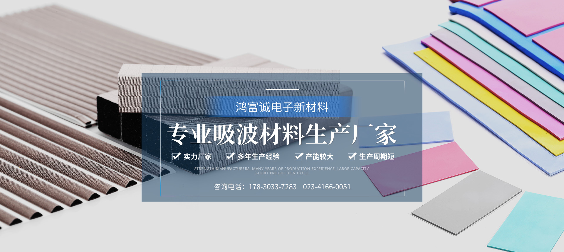 重慶秋葵视频APP下载软件